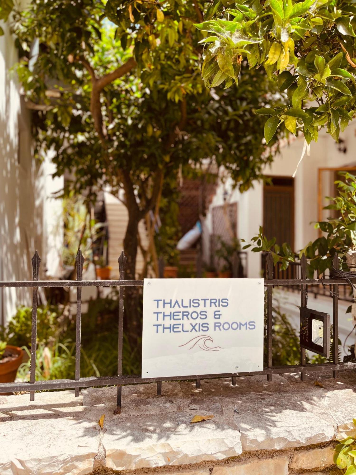 Thalistris